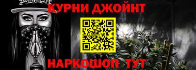 прущий лед Славгород