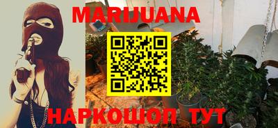 прущий лед Славгород