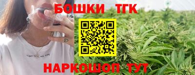 прущий лед Славгород