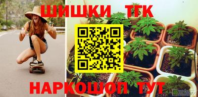 прущий лед Славгород