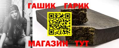 прущий лед Славгород