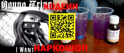 прущий лед Славгород